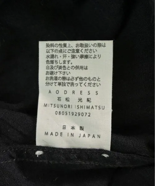 AO DRESS Dresses