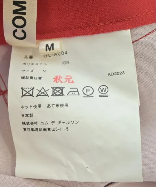 COMME Des GARCONS Dresses